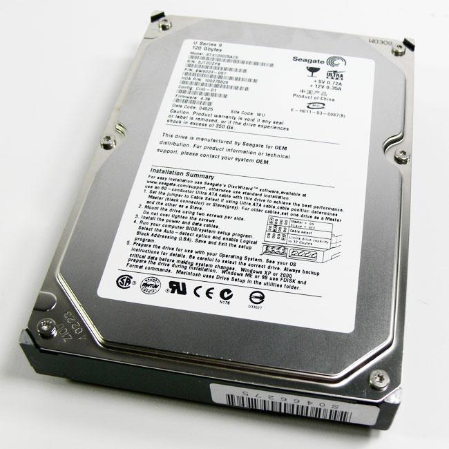 seagate1.jpg